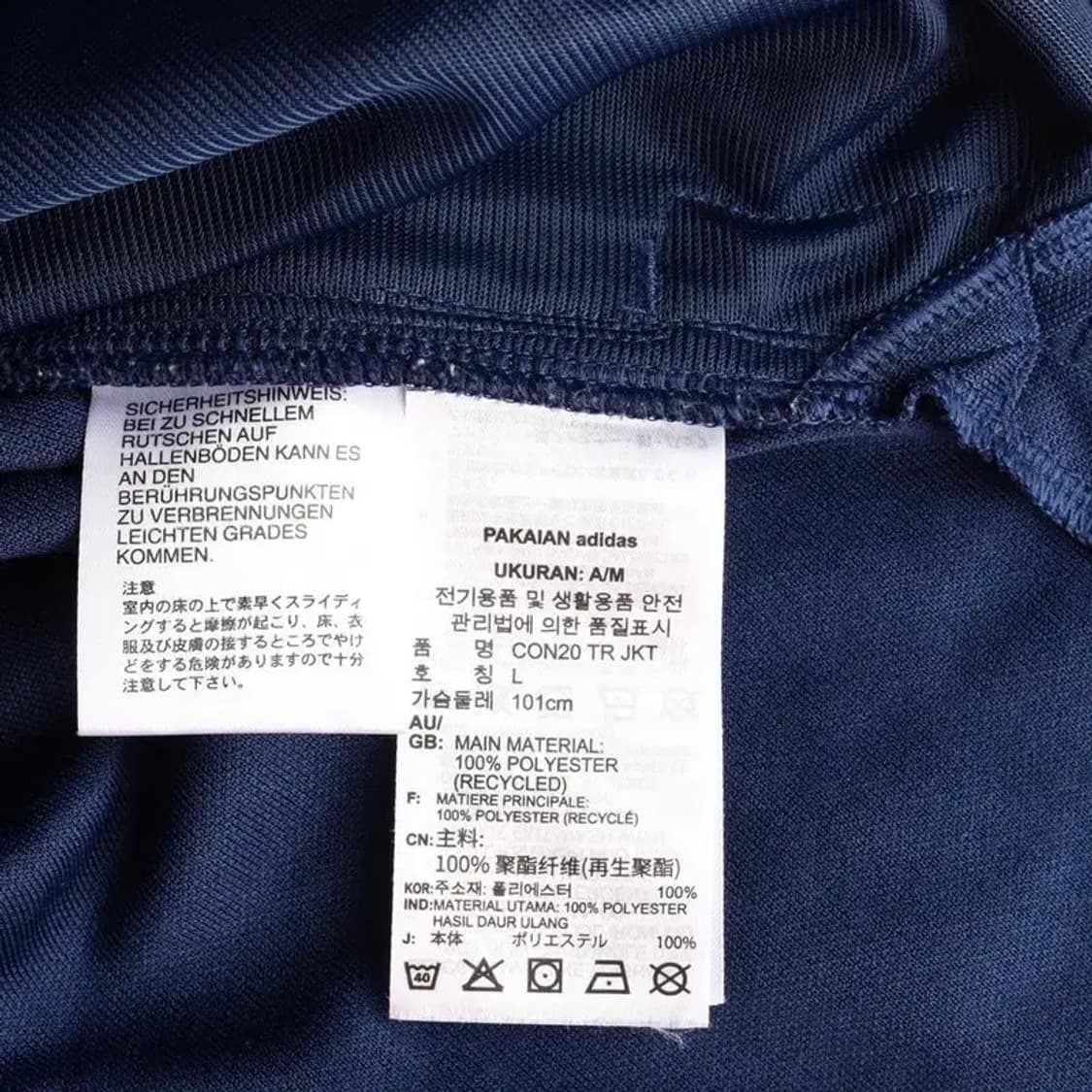 ADIDAS 아디다스 남성 집업 자켓 져지 L 상품이미지6