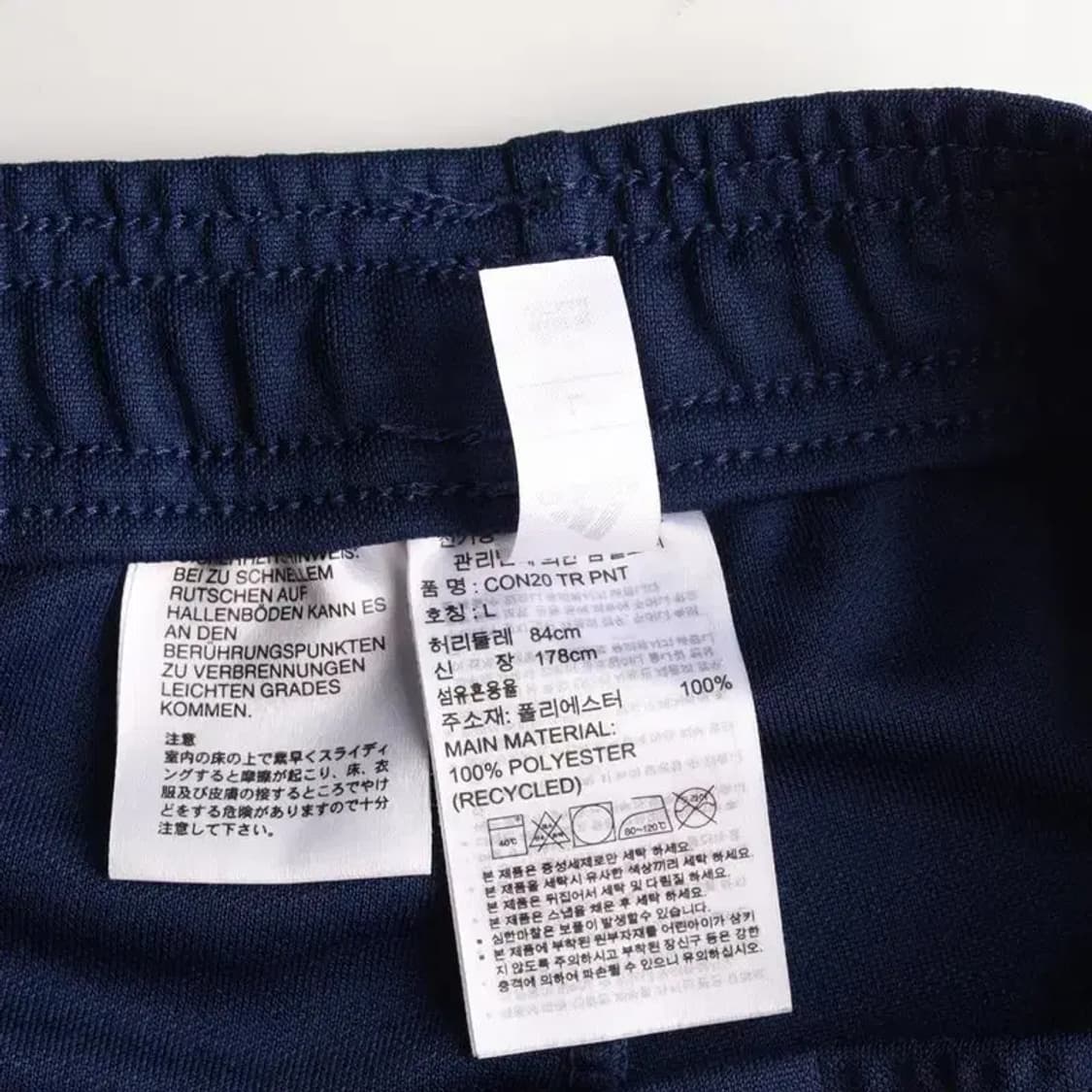 ADIDAS 아디다스 밑단지퍼 트레이닝 운동바지 L 상품이미지7