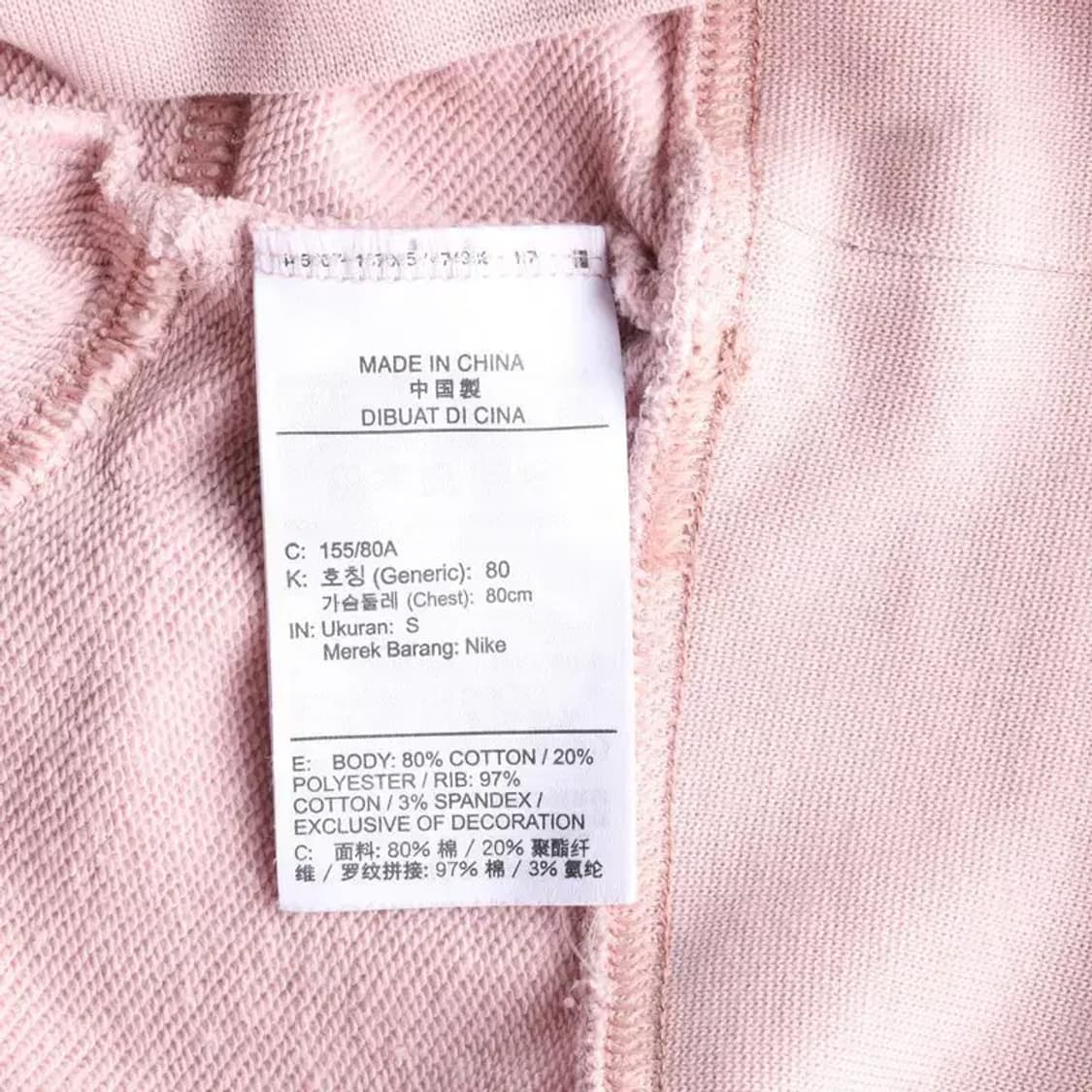 NIKE 나이키 스우시 오버핏 크롭 맨투맨 S 상품이미지6
