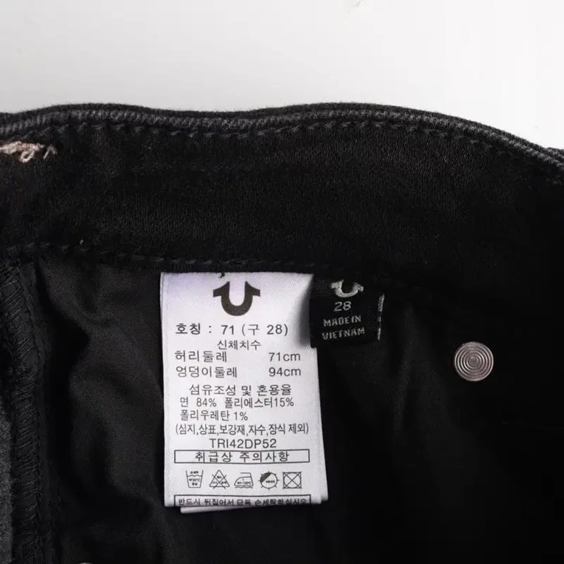 TRUE RELIGION 트루릴리전 블랙진 청바지 28 상품이미지7