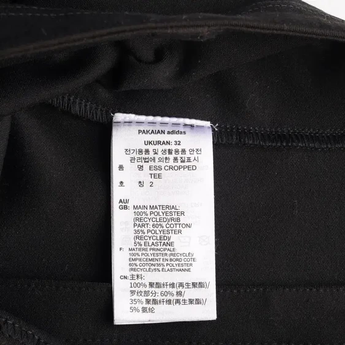 ADIDAS 아디다스 등지퍼 크롭 반팔 티 2 상품이미지6