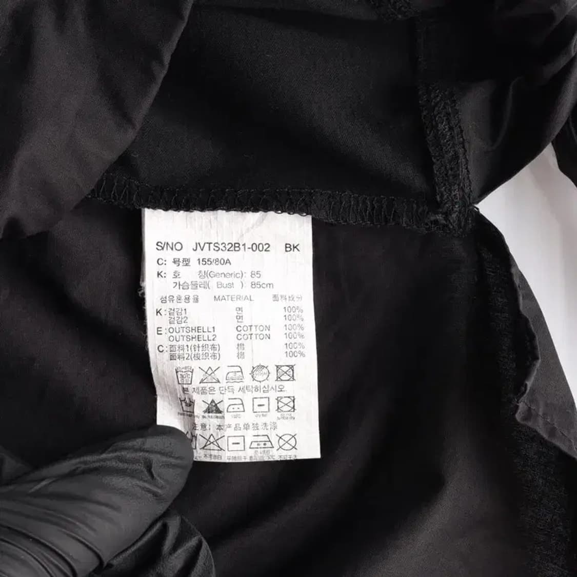 JUCY JUDY 쥬시쥬디 크롭 허리조임끈 반팔 티 85 상품이미지6