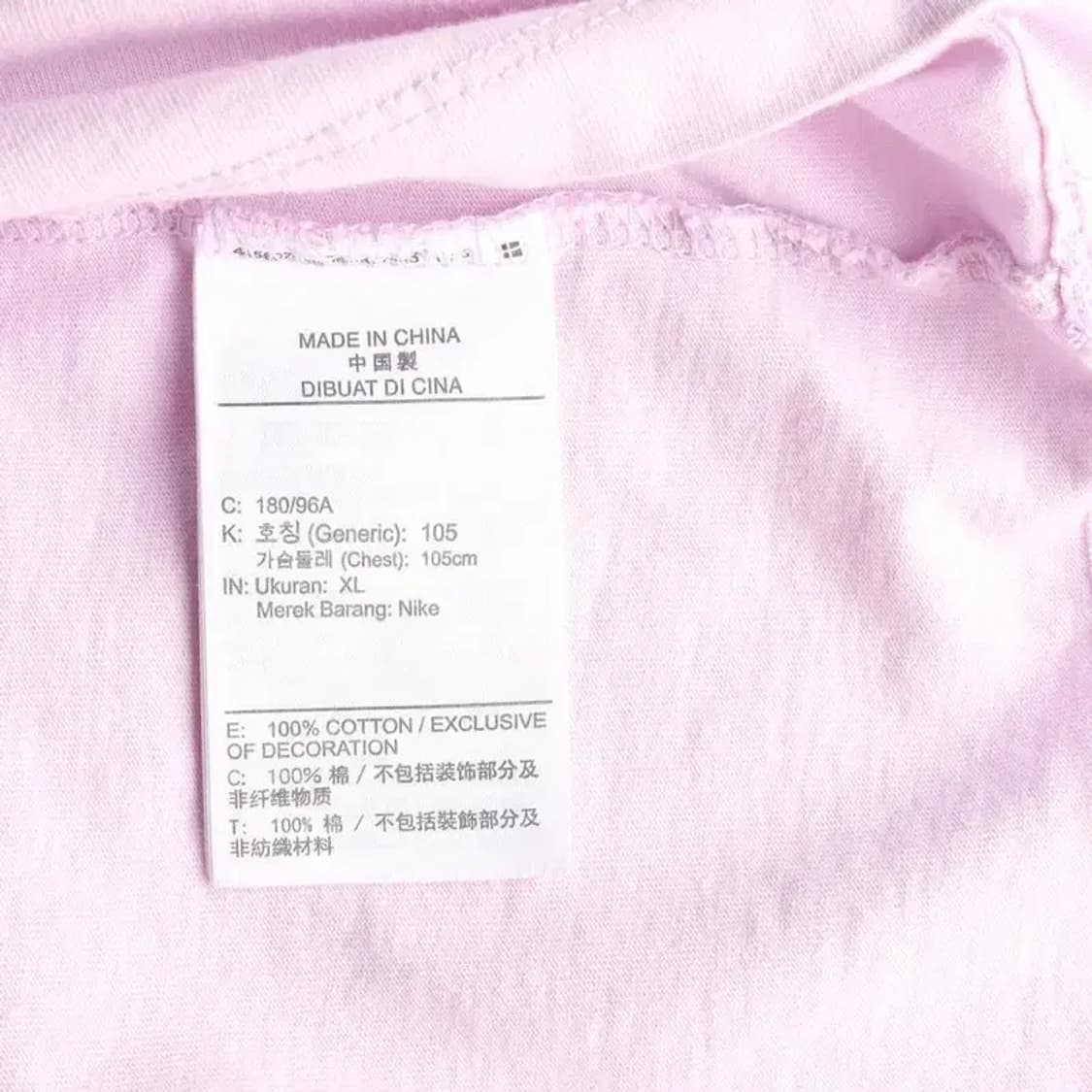 NIKE 나이키 JORDAN 조던 핑크 반팔 티 XL 상품이미지6