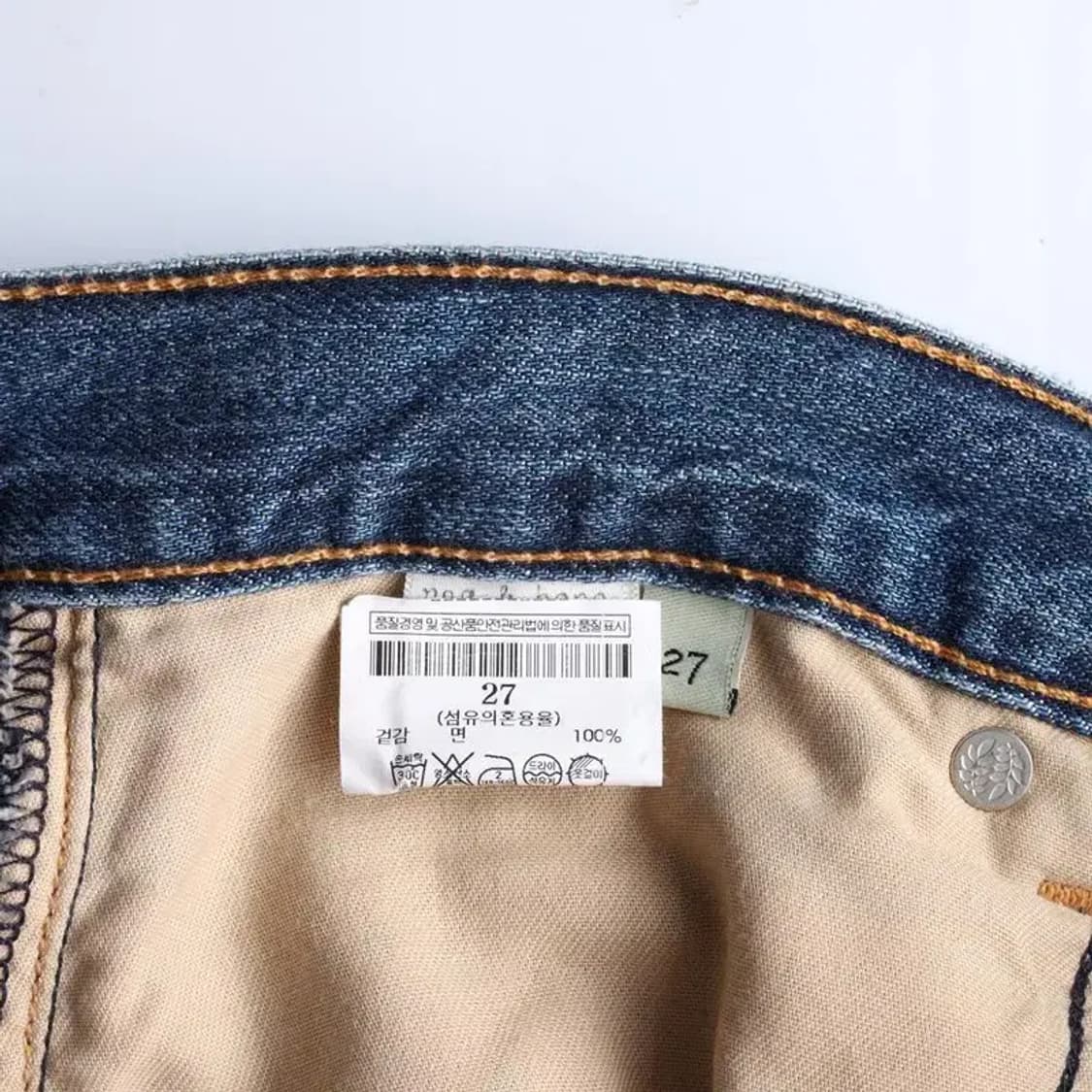 RAG & BONE 랙앤본 무릎 데미지 청바지 27 상품이미지7