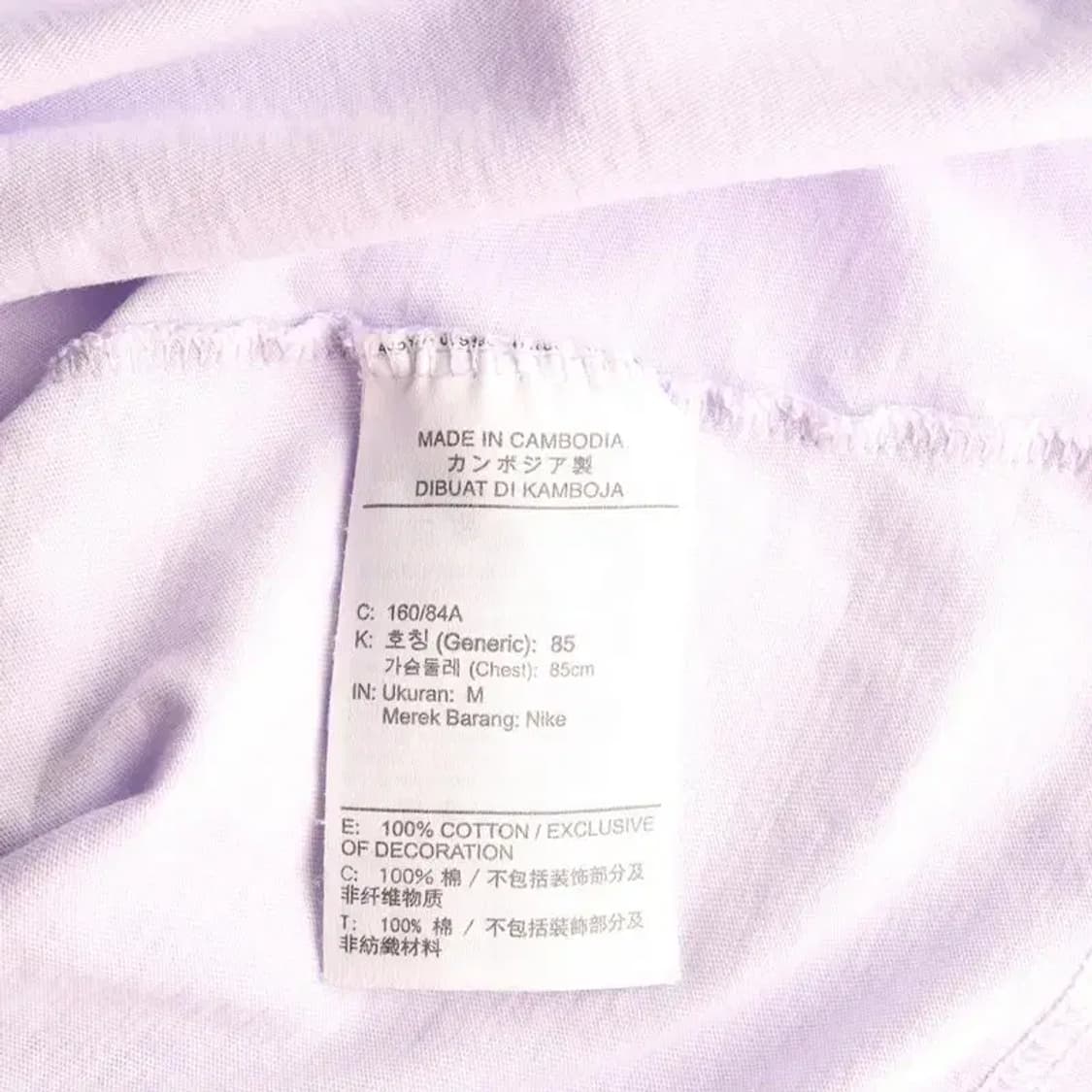 NIKE 나이키 여성 크롭 반팔 티 M 상품이미지6