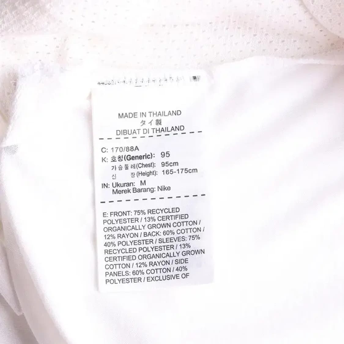 (새상품) NIKE 나이키 베스킷볼 반팔 티 M 상품이미지6