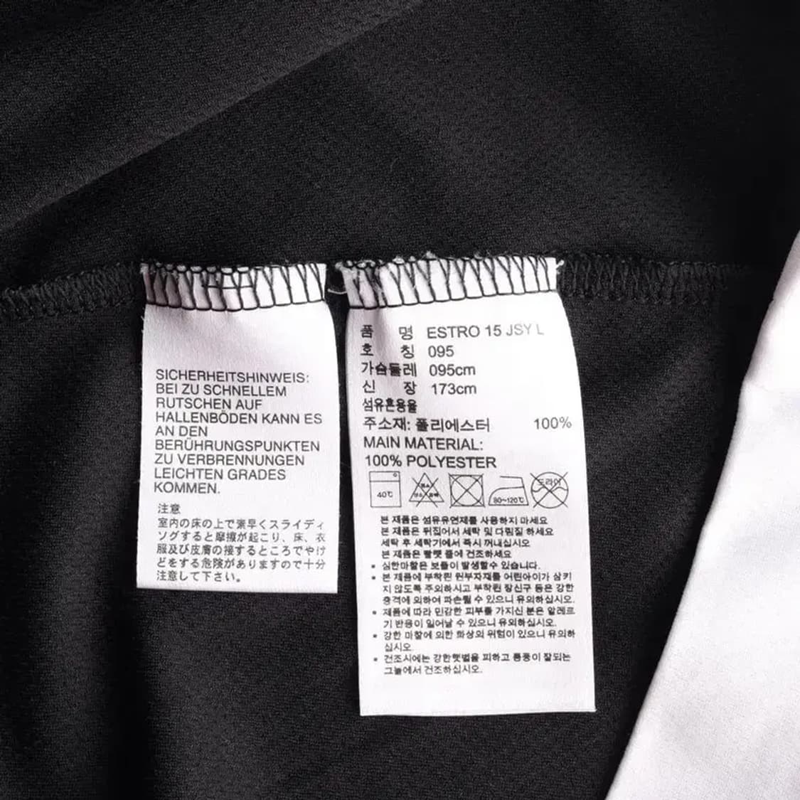 ADIDAS 아디다스 Jeep 유벤투스 긴팔 티 95 상품이미지6
