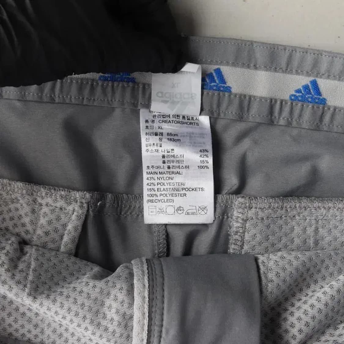 ADIDAS 아디다스 뒷포켓 지퍼 디테일 반바지 XL 상품이미지6