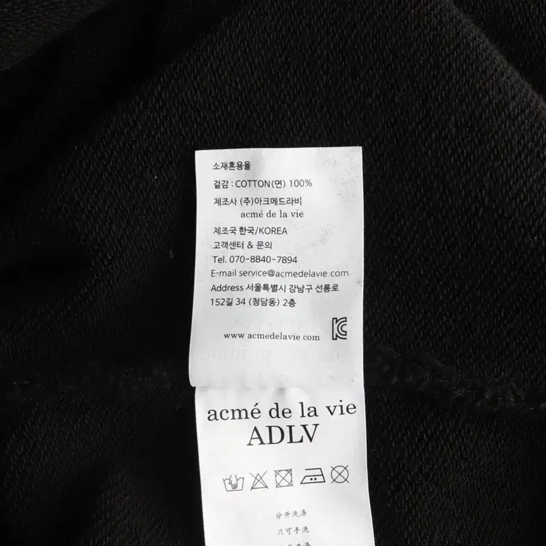 ADLV 아크메드라비 가슴로고 맨투맨 사이즈 2 상품이미지6