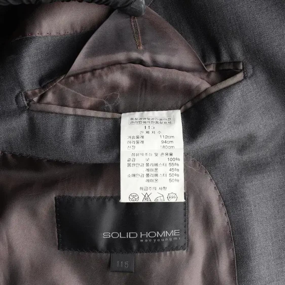 SOLID HOMME 솔리드 옴므 블레이저 자켓 115 상품이미지7