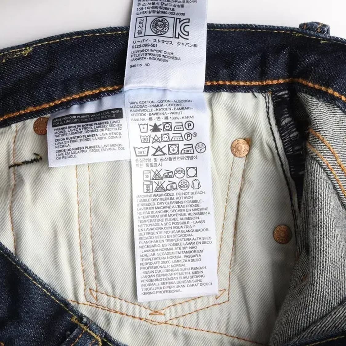 LEVI'S 리바이스 501 워싱 청바지 86-102 상품이미지6