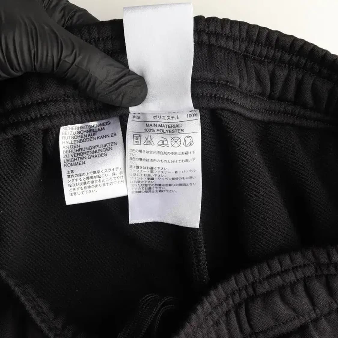 ADIDAS 아디다스 첼시 밑단지퍼 운동바지 M 상품이미지7