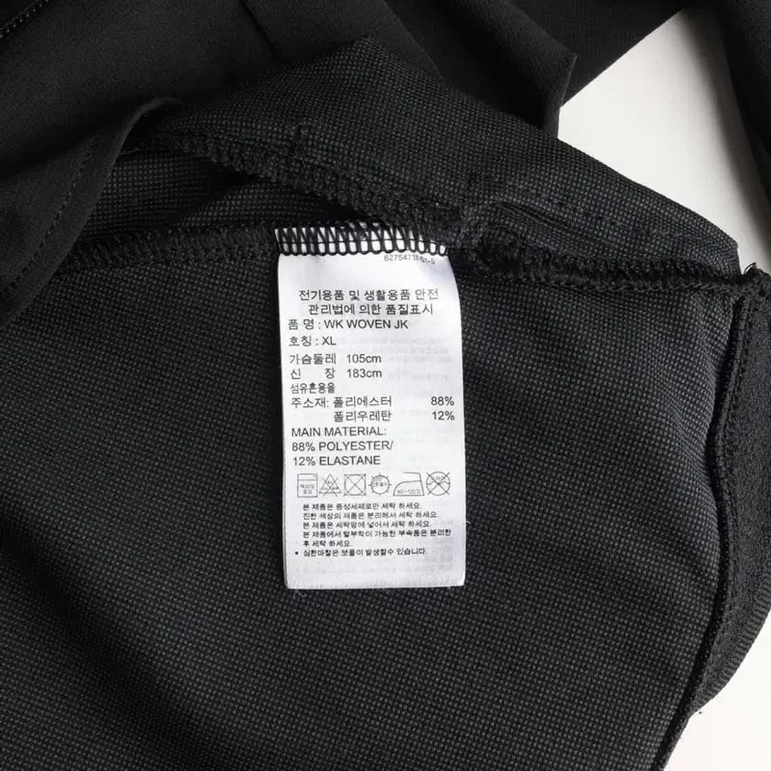 ADIDAS 아디다스 트레이닝 집업 자켓 XL 상품이미지7