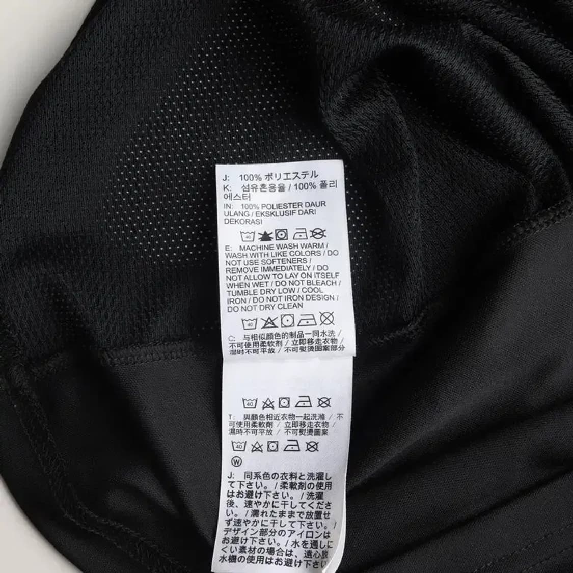NIKE 나이키 등판 시스루 기능성 티 L 상품이미지6