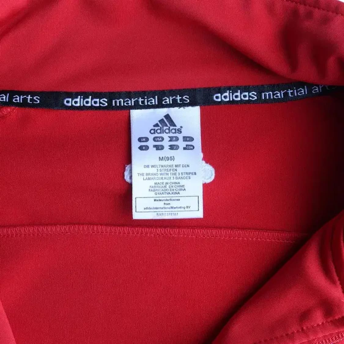 ADIDAS 아디다스 마샬아츠 트랙탑 자켓 져지 M 상품이미지5