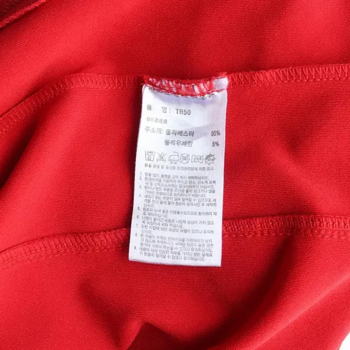 ADIDAS 아디다스 마샬아츠 트랙탑 자켓 져지 M 상품이미지6