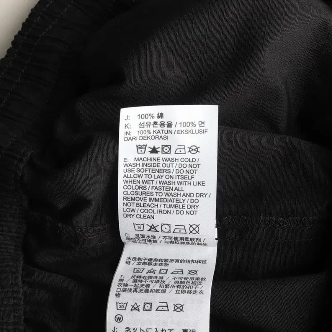 NIKE 나이키 카고 밴딩 팬츠 바지 XXL 상품이미지6