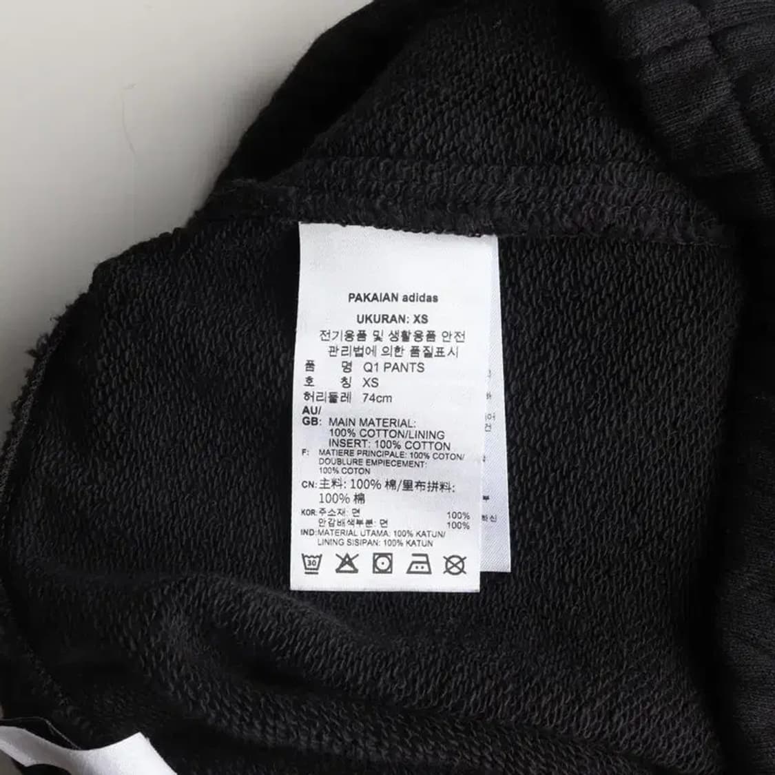 ADIDAS 아디다스 트레이닝 팬츠 운동바지 XS 상품이미지7