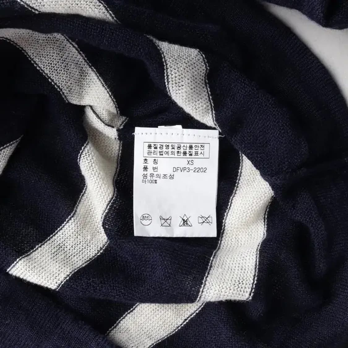 RALPH LAUREN 데님서플라이 얇은 시스루 니트 XS 상품이미지6