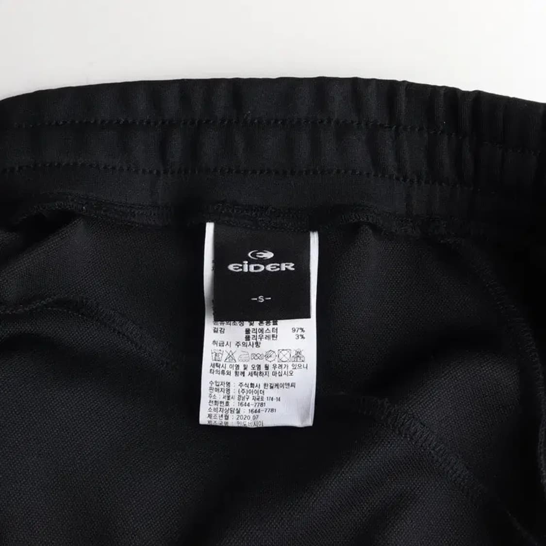 EIDER 아이더 등산 및 트레이닝 운동바지 S 상품이미지6