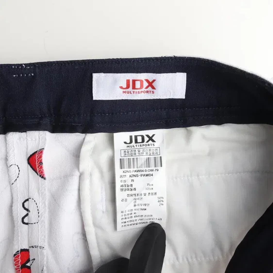 JDX 제이디엑스 하트 골프바지 슬랙스 79 상품이미지6