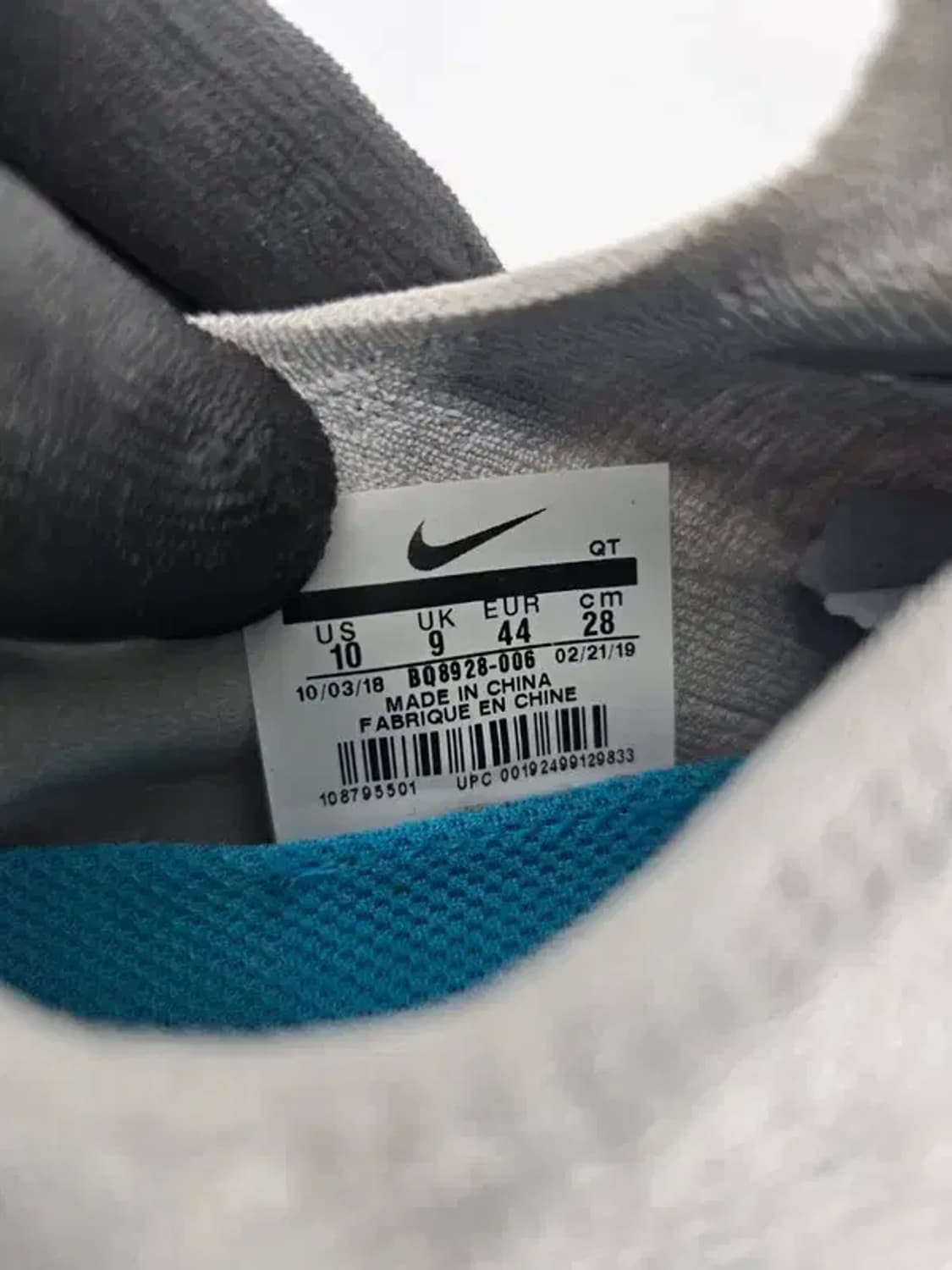NIKE 나이키 에픽 리액트 플라이니트2 280 상품이미지6