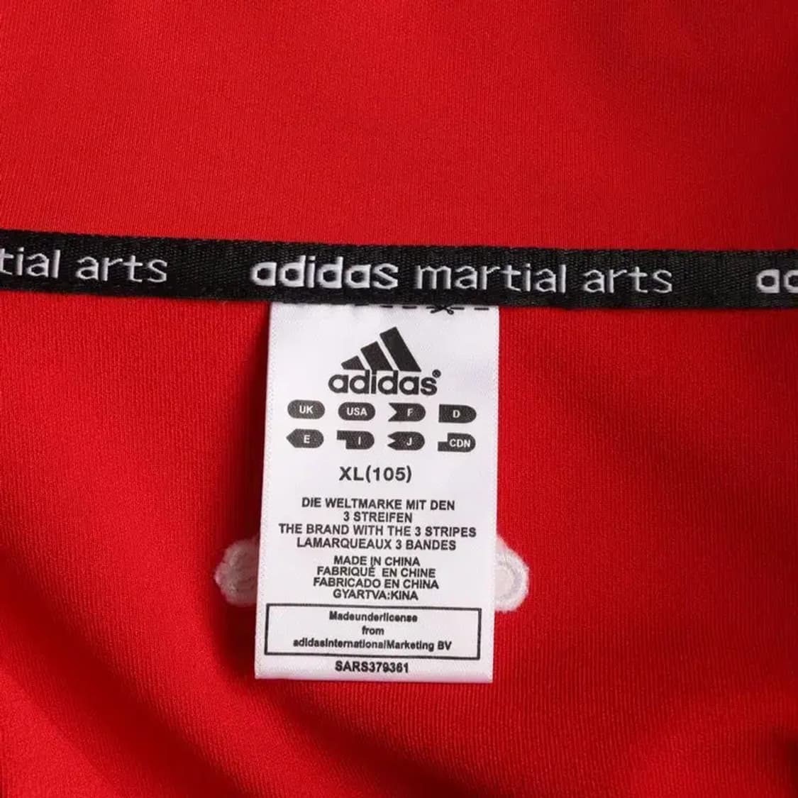 ADIDAS 아디다스 마샬아츠 트랙탑 자켓 져지 105 상품이미지5