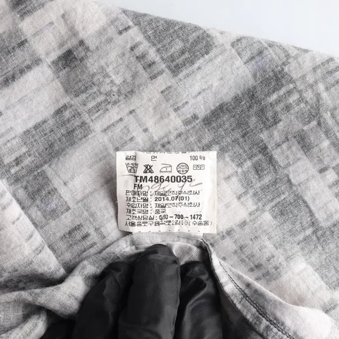 THEORY 띠어리 남성 체크 셔츠 XS 상품이미지6
