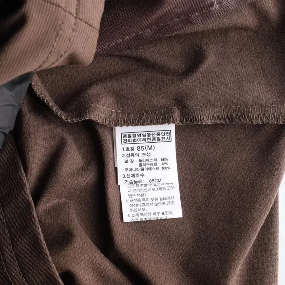 THE NORTH FACE 노스페이스 스판 바람막이 여성 85 상품이미지6