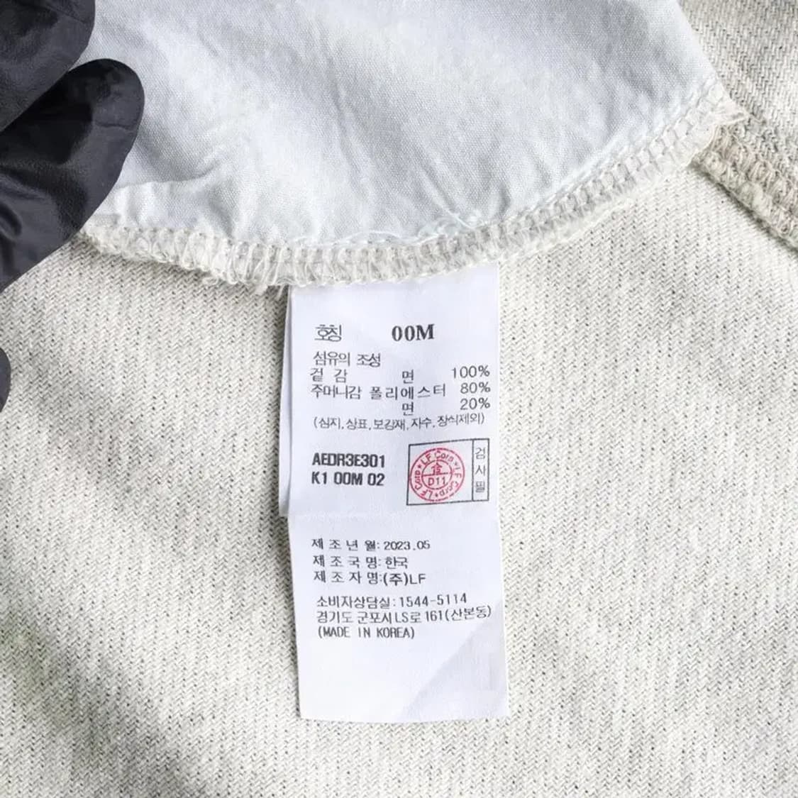 A.T.CORNER 엣코너 빈티지 워싱 오버핏 원피스 M 상품이미지6