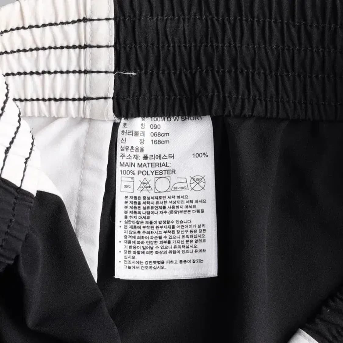 ADIDAS 아디다스 런닝 팬츠 숏팬츠 운동바지 90 상품이미지6