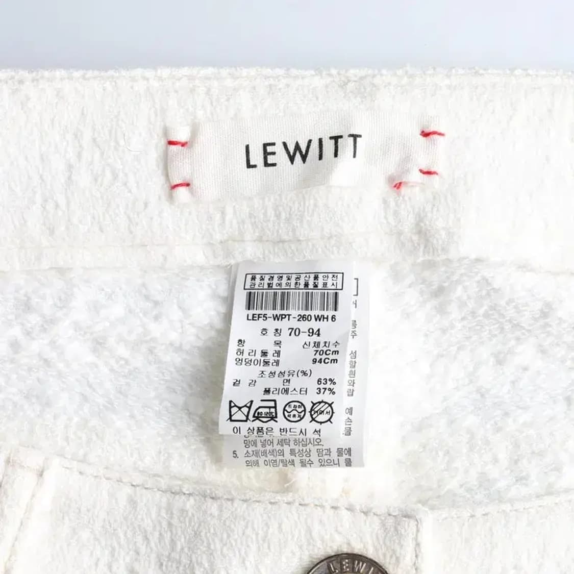 LEWITT 르윗 수건재질 반바지 70-94 상품이미지5
