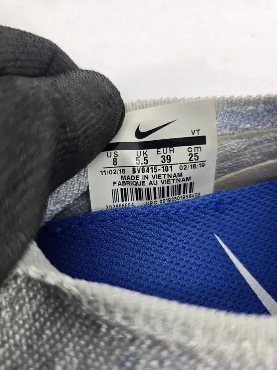 NIKE 나이키 에픽 팬텀 리엑트 플라이니트 250 상품이미지6