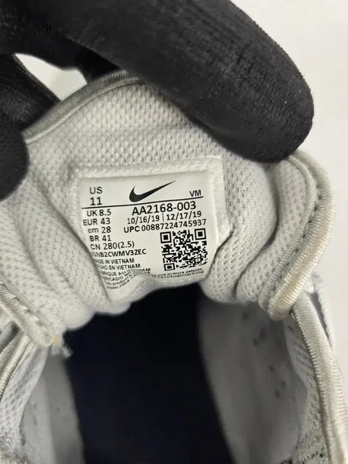 NIKE 나이키 에어맥스 엑시스 퓨어플래티넘 280 상품이미지6
