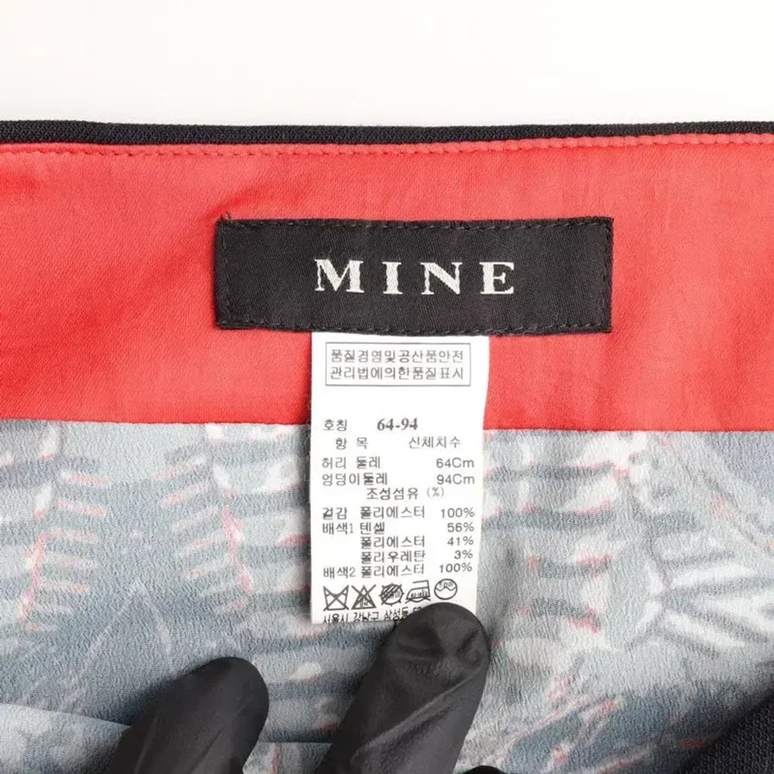MINE 마인 밴딩 반바지 치마바지 슬랙스 64-94 상품이미지5