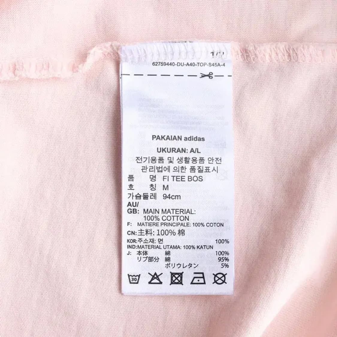 ADIDAS 아디다스 포켓 프린팅 디테일 반팔 티 M 상품이미지6