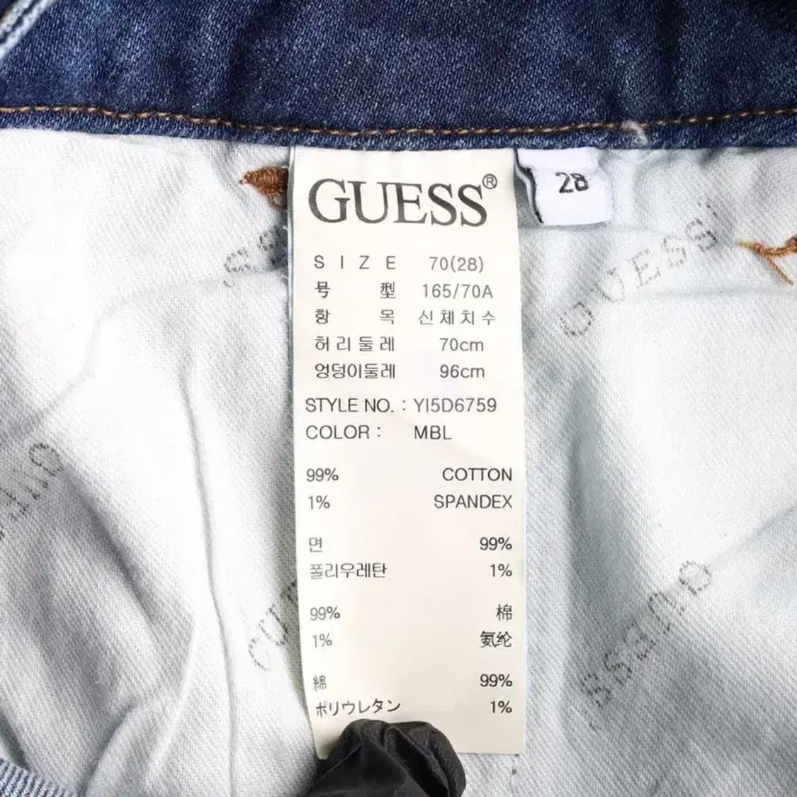 GUESS 게스 패치 데미지 점프수트 멜빵바지 28 상품이미지7