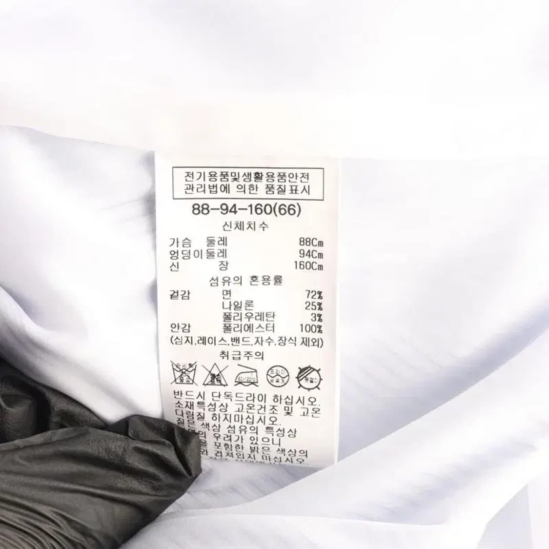 SHESMISS 쉬즈미스 스트라이프 원피스 66 상품이미지7