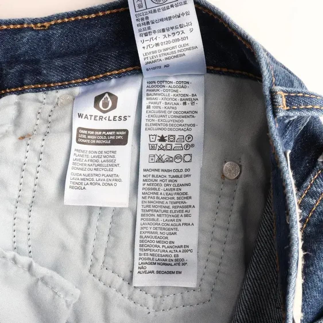 LEVI'S 리바이스 실버탭 청바지 25 상품이미지8