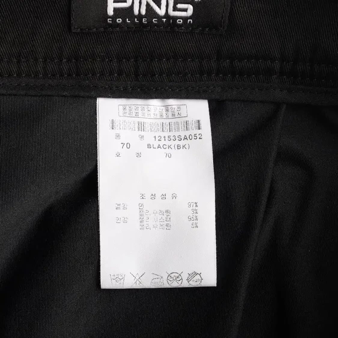 PING 핑 골프 스커트 치마바지 70 상품이미지6
