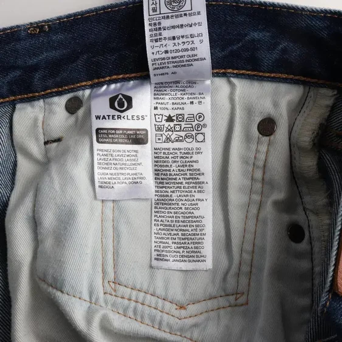 LEVI'S 리바이스 프리미엄 501 청바지 32 상품이미지8