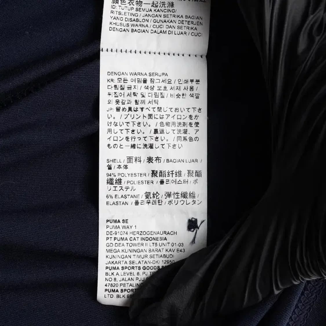 PUMA 푸마 x 팜트리크루 네이비 카라티 48/50 상품이미지6