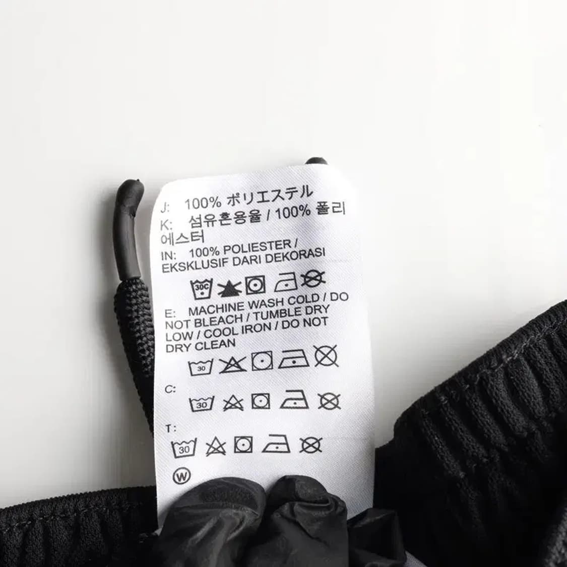 JORDAN NIKE 나이키 조던 밴딩 팬츠 운동바지 M 상품이미지6