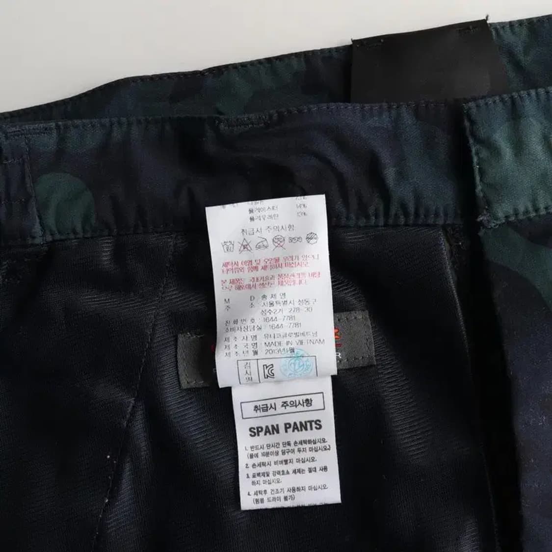 EIDER 아이더 7-9부 바지 밀리터리 반바지 82 상품이미지6