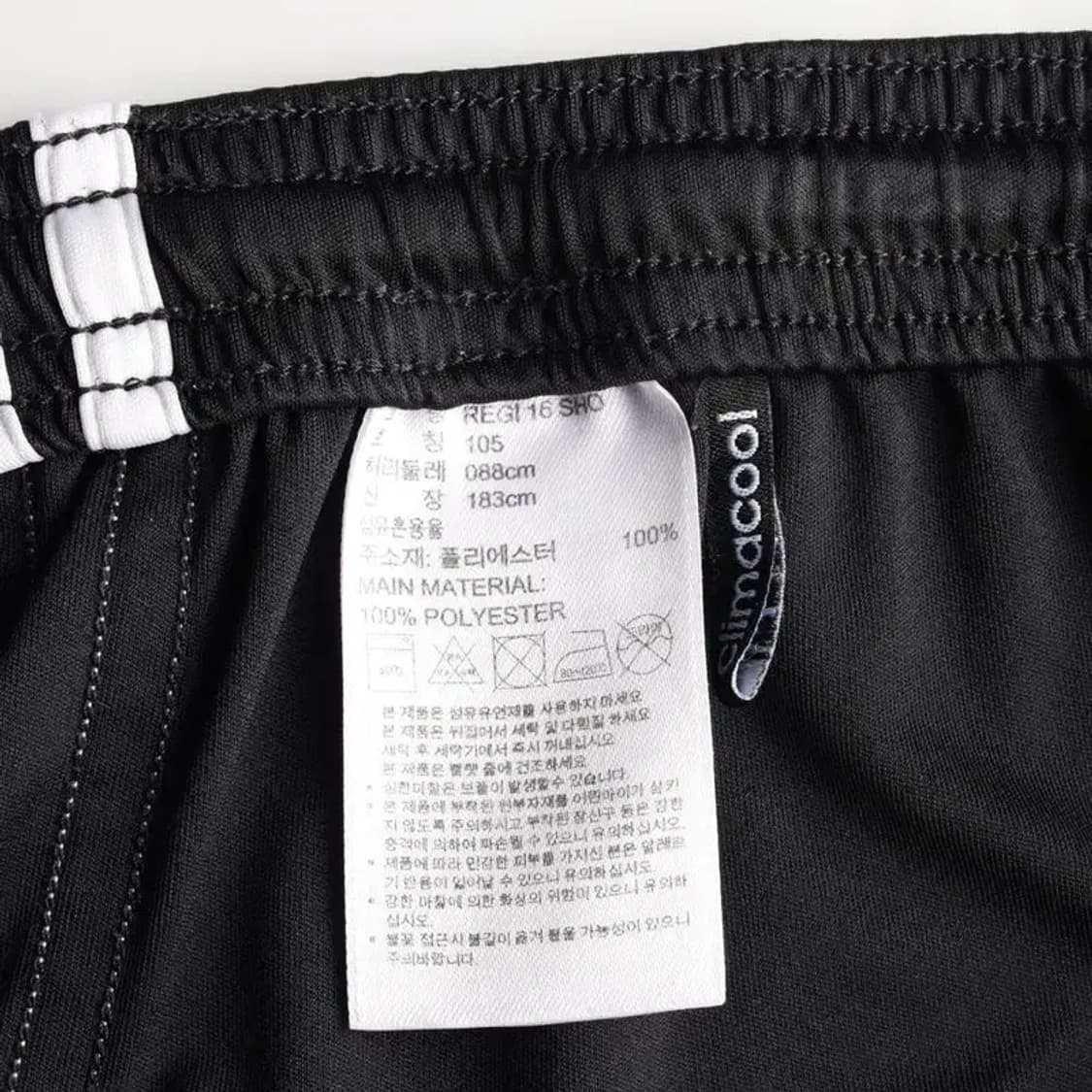 ADIDAS 아디다스 10마킹 축구 반바지 운동바지 105 상품이미지6