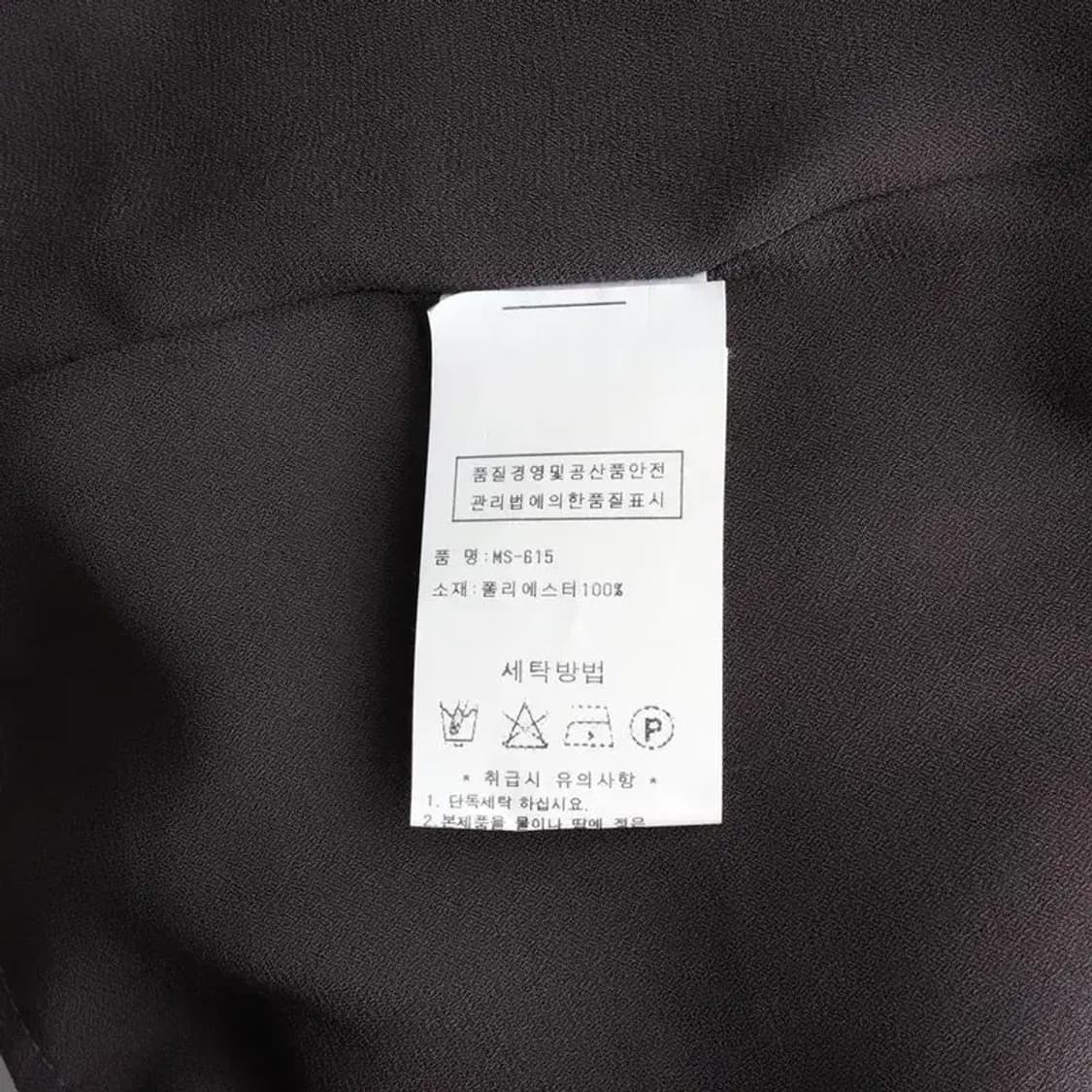 LAURA ASHLEY 로라에슐리 꽃무늬 원피스 US6 상품이미지7