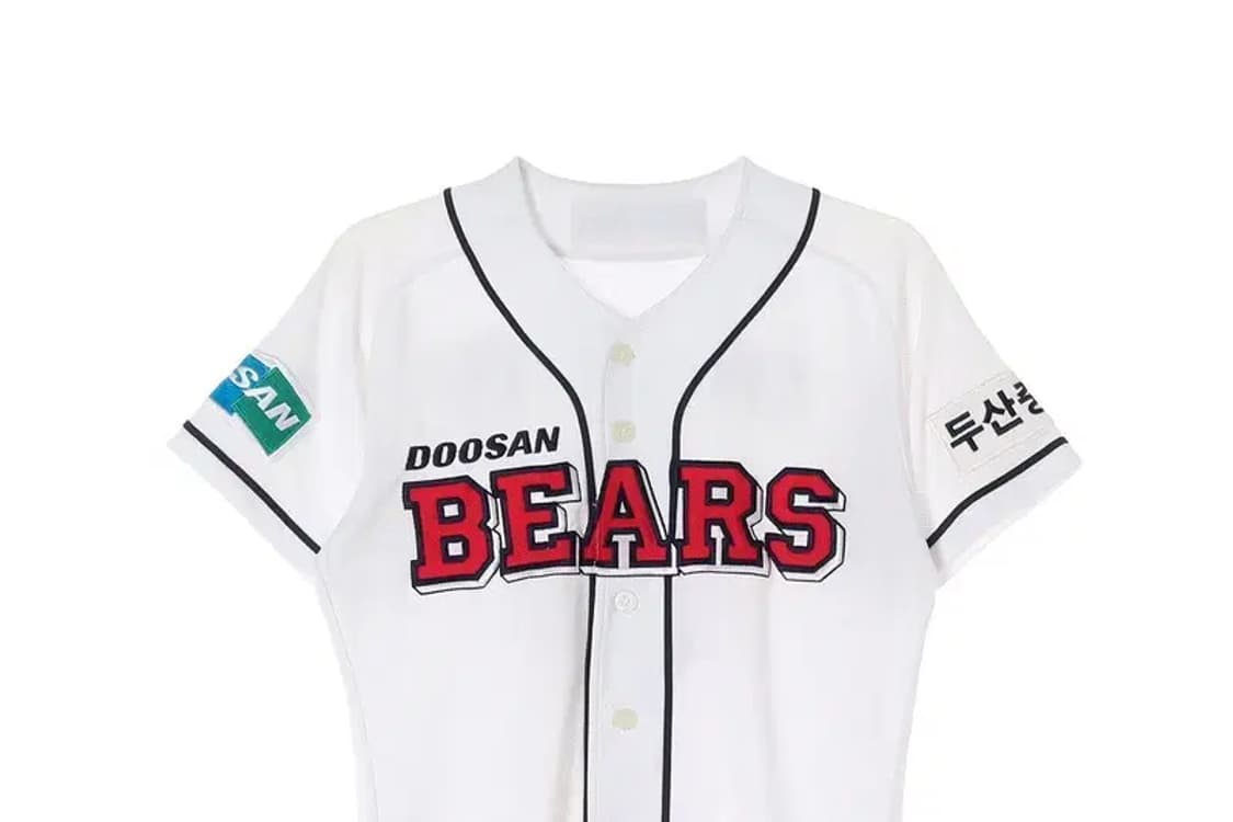 프로야구 두산베어스 허경민 싸인&마킹 반팔 져지 85 상품이미지2