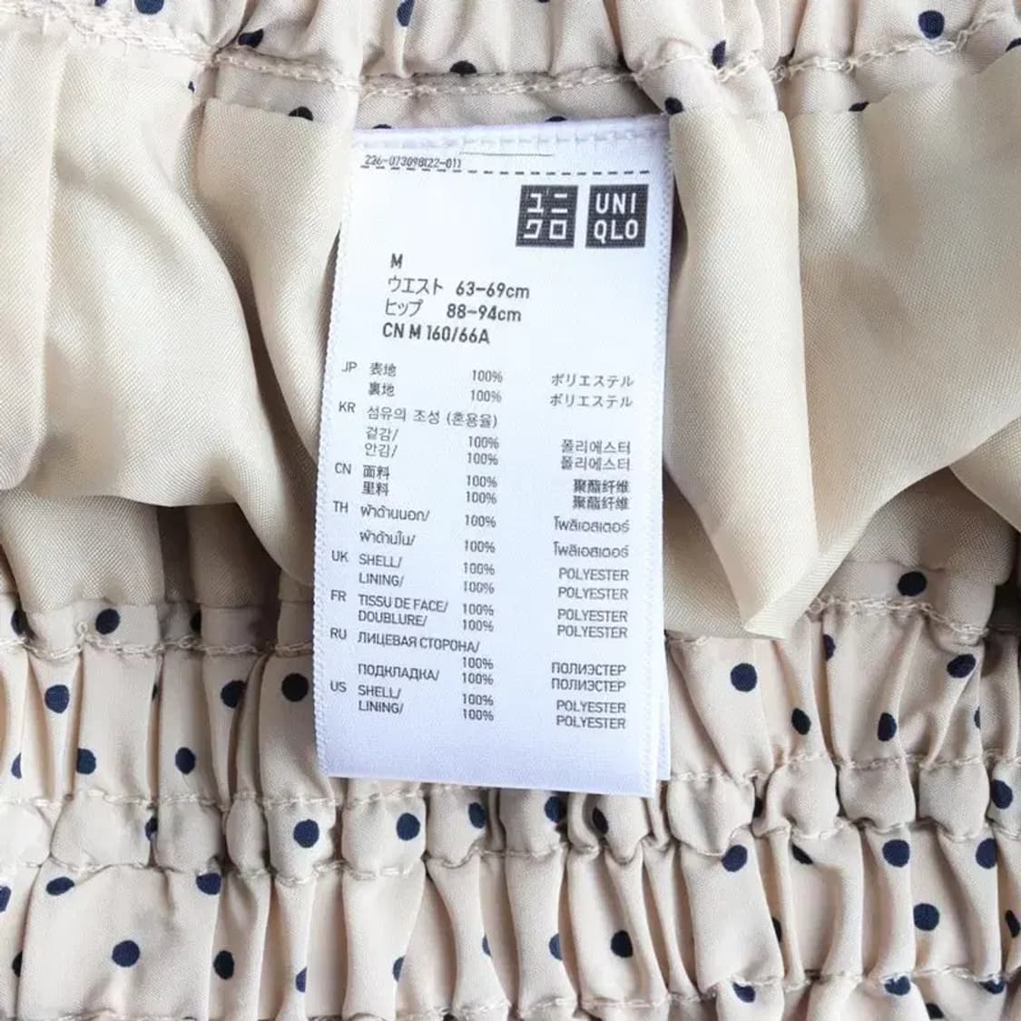 UNIQLO 유니클로 땡땡이 밴딩허리끈 반바지 M 상품이미지5