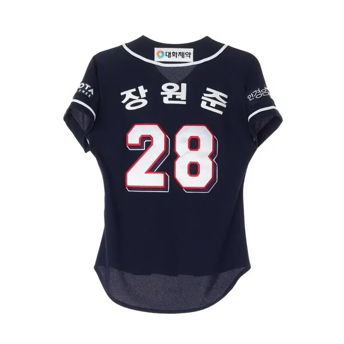 프로야구 두산베어스 원정 장원준 마킹 반팔 져지 상품이미지4