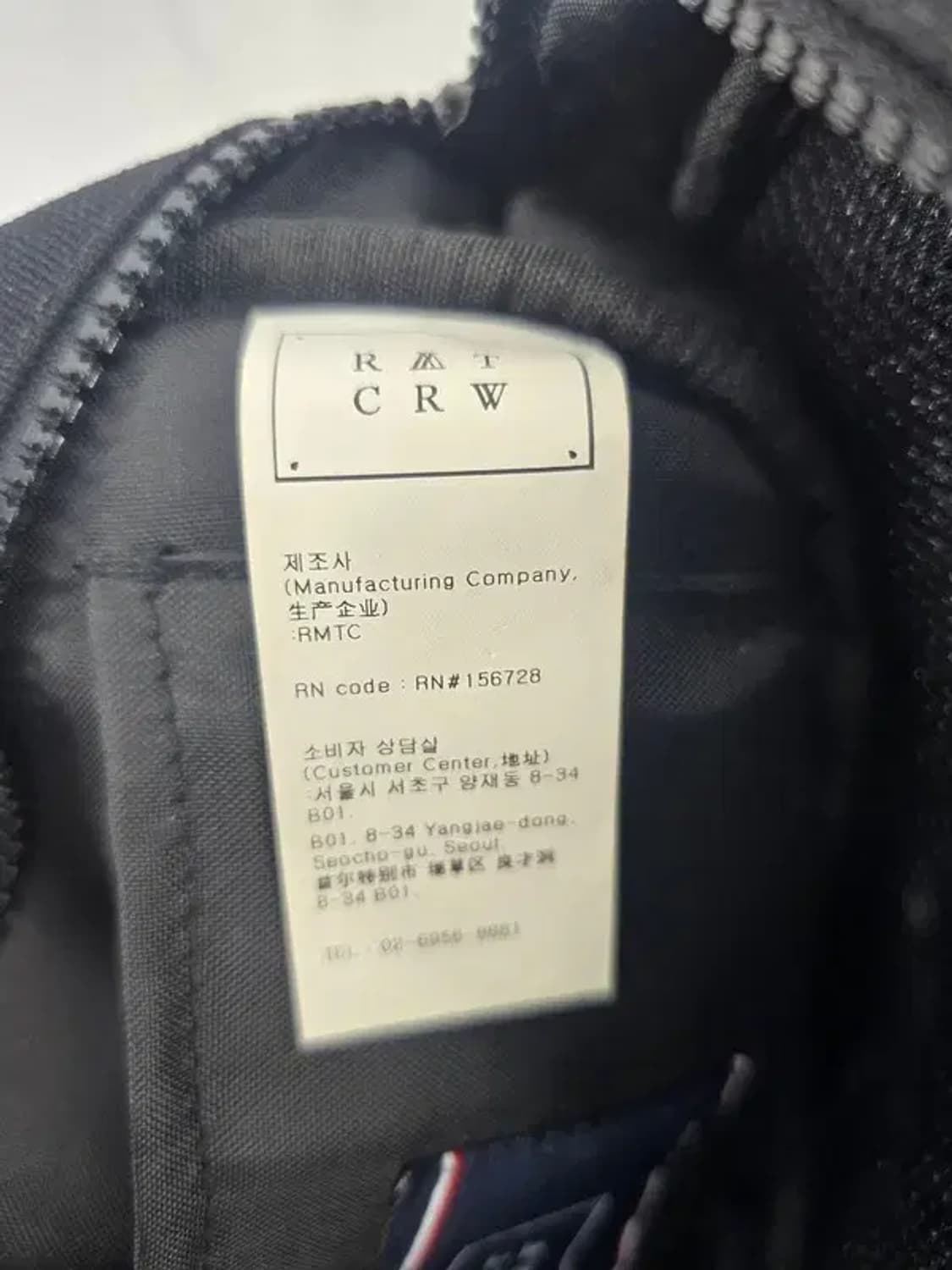 RMT CRW 로맨틱크라운 힙색 슬링백 웨이스트백 상품이미지5